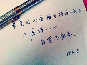 姻缘三十二签是什么签:解密姻缘三十二签,爱情迷雾中的指引与启示 姻缘三十二签是什么签:解密姻缘三十二签,爱情迷雾中的指引与启示