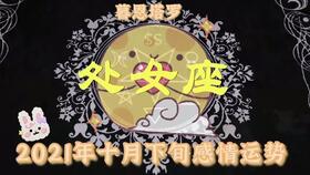 张艺兴塔罗牌解析最新版:张艺兴塔罗牌解析最新版,星轨指引下的艺术人生与情感密码 张艺兴塔罗牌解析最新版:张艺兴塔罗牌解析最新版,星轨指引下的艺术人生与情感密码