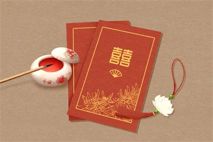 黄历11月份吉日查询:2023年11月黄历吉日查询指南,如何根据节气与星宿选择良辰吉日? 黄历11月份吉日查询:2023年11月黄历吉日查询指南,如何根据节气与星宿选择良辰吉日?