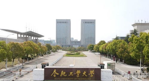 张雪峰评安徽各大学(张雪峰评安徽各大学排名)