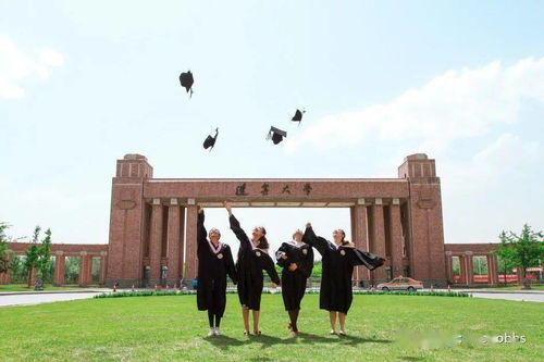 辽宁大学研究生好考吗(辽宁大学研究生好考吗知乎)