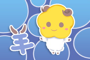 属羊人2019年每月运势:属羊人2019年每月运势全解析,吉祥相伴,顺势而为 属羊人2019年每月运势:属羊人2019年每月运势全解析,吉祥相伴,顺势而为