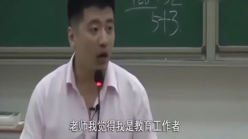 张雪峰最建议跨专业考研(张雪峰建议跨专业考研的专业)