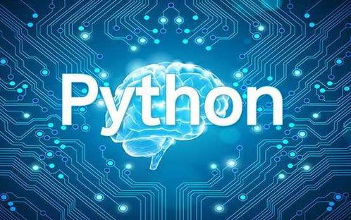 人马大战python手机版:人马大战Python手机版,边玩边学,轻松掌握编程!