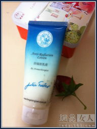 99皮炎平软膏的作用和功效：99皮炎平软膏，你的皮肤炎症克星？