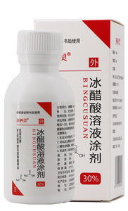 99皮炎平软膏的作用和功效:99皮炎平软膏,你的皮肤炎症克星?