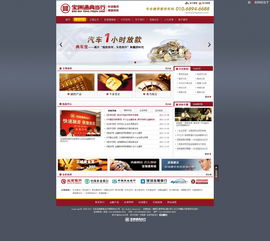 免费起名网站大全:免费起名网站大全,高效获取创意名称的宝藏平台推荐 免费起名网站大全:免费起名网站大全,高效获取创意名称的宝藏平台推荐