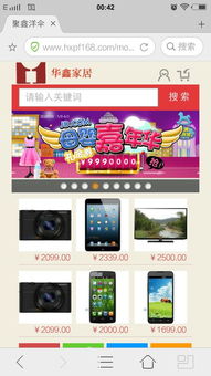 免费起名网站大全：免费起名网站大全，高效获取创意名称的宝藏平台推荐