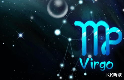 9月6号是什么星座:9月6日生日的人属哪个星座?揭秘处女座特质与性格密码 9月6号是什么星座:9月6日生日的人属哪个星座?揭秘处女座特质与性格密码