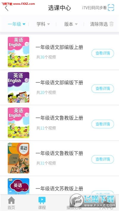 考生服务平台登录入口（宁夏普通高考考生服务平台登录入口）