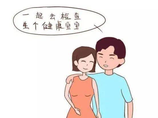 正常来完姨妈发现怀孕:正常来完姨妈发现怀孕?科学真相与备孕建议 正常来完姨妈发现怀孕:正常来完姨妈发现怀孕?科学真相与备孕建议