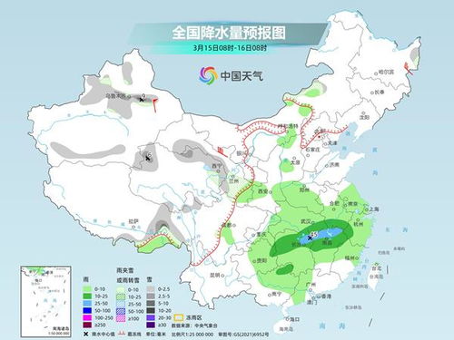 博乐天气:博乐天气,关注变化,合理安排出行 博乐天气:博乐天气,关注变化,合理安排出行