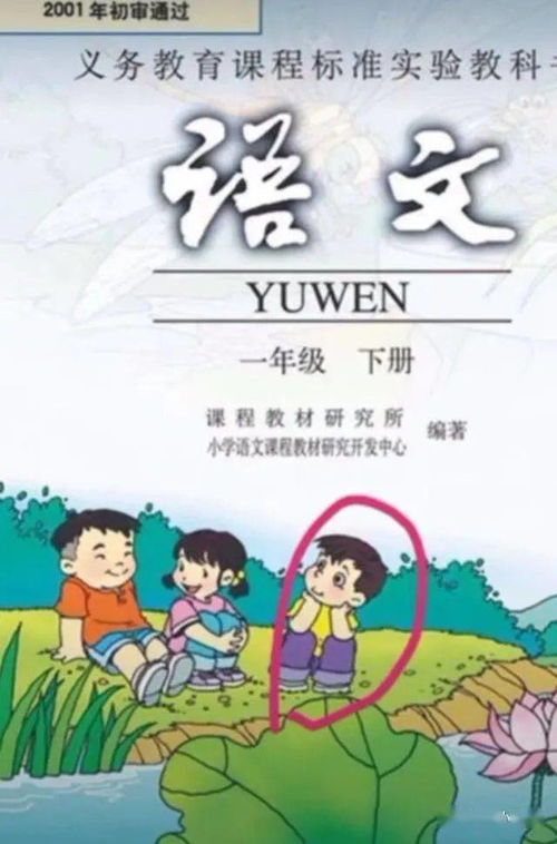 唯一管得住天秤座的星座:谁才是唯一能管得住天秤座的人?答案让12星座都沉默了! 唯一管得住天秤座的星座:谁才是唯一能管得住天秤座的人?答案让12星座都沉默了!