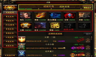 七杀在什么位置最强:七杀在命局中的黄金位置,命理师揭秘破局人生的三大核心方位 七杀在什么位置最强:七杀在命局中的黄金位置,命理师揭秘破局人生的三大核心方位