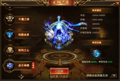 七杀在什么位置最强:七杀在命局中的黄金位置,命理师揭秘破局人生的三大核心方位 七杀在什么位置最强:七杀在命局中的黄金位置,命理师揭秘破局人生的三大核心方位