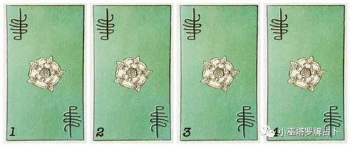 塔罗牌看桃花运势准吗男:塔罗牌看桃花运势准吗?男性必读指南 塔罗牌看桃花运势准吗男:塔罗牌看桃花运势准吗?男性必读指南