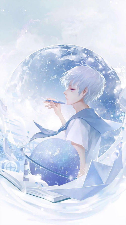 双鱼座男性格深度分析:灵魂诗人与人间迷途者,解码双鱼座男性的灵魂密码与情感困境 双鱼座男性格深度分析:灵魂诗人与人间迷途者,解码双鱼座男性的灵魂密码与情感困境