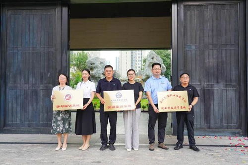 厦门城市职业学院官网(厦门东海职业学院) 厦门城市职业学院官网(厦门东海职业学院)