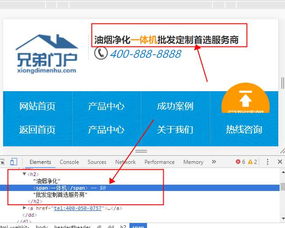 织梦源码手机端怎么修改：织梦源码手机端怎么修改？详细教程与技巧解析
