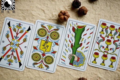 塔罗牌要多少钱一副:从入门到收藏,塔罗牌价格全解析,一副塔罗牌到底要多少钱? 塔罗牌要多少钱一副:从入门到收藏,塔罗牌价格全解析,一副塔罗牌到底要多少钱?