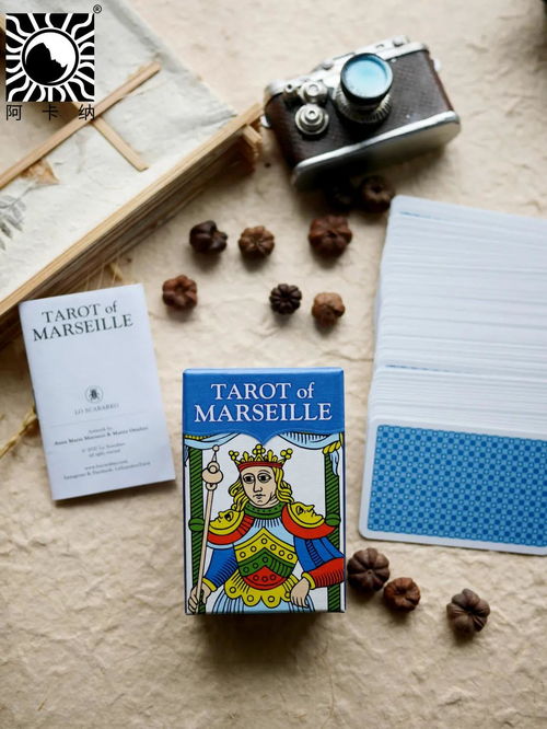 塔罗牌要多少钱一副:从入门到收藏,塔罗牌价格全解析,一副塔罗牌到底要多少钱? 塔罗牌要多少钱一副:从入门到收藏,塔罗牌价格全解析,一副塔罗牌到底要多少钱?