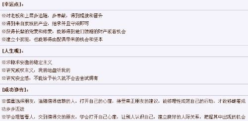 测测名字多少分免费:免费测测名字多少分?权威姓名评分工具全攻略(附领取方式) 测测名字多少分免费:免费测测名字多少分?权威姓名评分工具全攻略(附领取方式)