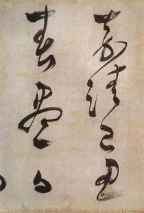 己丑日遇壬寅年姻缘好吗:己丑日遇壬寅年,姻缘之缘,天时地利与人和 己丑日遇壬寅年姻缘好吗:己丑日遇壬寅年,姻缘之缘,天时地利与人和