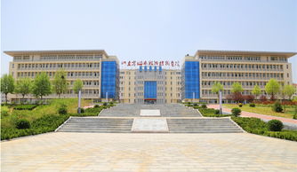 山东最好的公办职业学校(山东哪些公办职业技术学院好) 山东最好的公办职业学校(山东哪些公办职业技术学院好)