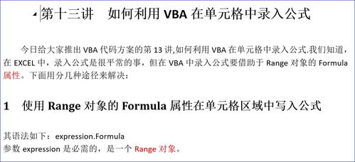 jquery期末作业:探索jQuery的魅力,期末作业中的实用与创新 jquery期末作业:探索jQuery的魅力,期末作业中的实用与创新