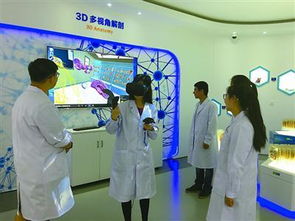 上海健康医学院(上海健康医学院智慧门户) 上海健康医学院(上海健康医学院智慧门户)