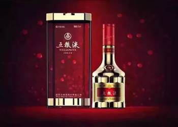 酒价内参11月12日价格发布:五粮液普五八代终端零售价小幅下降