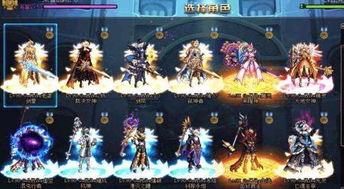 12月22日出生的名人:星光熠熠,12月22日诞生的传奇人物 12月22日出生的名人:星光熠熠,12月22日诞生的传奇人物