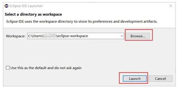 eclipse安装教程配置jdk:Eclipse安装教程,详细配置JDK环境,轻松开始Java开发!