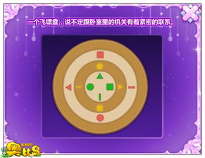 查询自己做的梦:梦境解码指南,如何通过科学方法查询并解析个人梦境 查询自己做的梦:梦境解码指南,如何通过科学方法查询并解析个人梦境