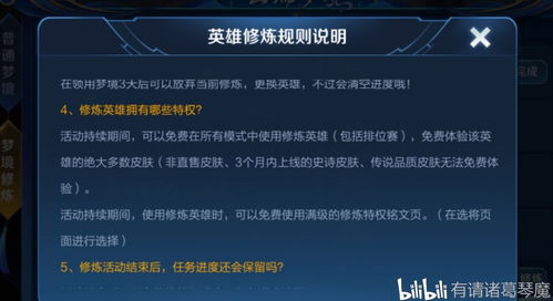 查询自己做的梦:梦境解码指南,如何通过科学方法查询并解析个人梦境 查询自己做的梦:梦境解码指南,如何通过科学方法查询并解析个人梦境