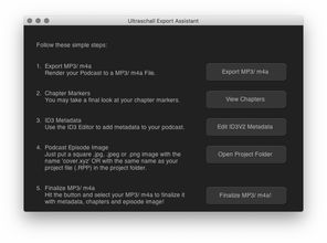 菜鸟工具:菜鸟工具,新手也能轻松上手的神器