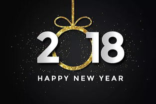 2022元旦结婚吉日:2022元旦结婚吉日,避开正月初一,选对日子更吉祥!