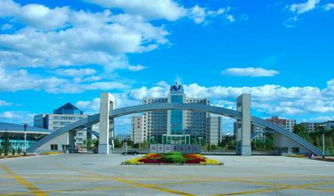 牡丹江师范学院(牡丹江师范学院分数线)