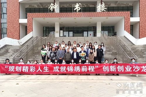 鄂州职业大学(鄂州职业大学就业指导中心)