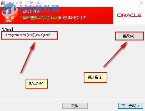 jdk环境变量怎么配置：JDK环境变量怎么配置？详细步骤教程（Windows系统）