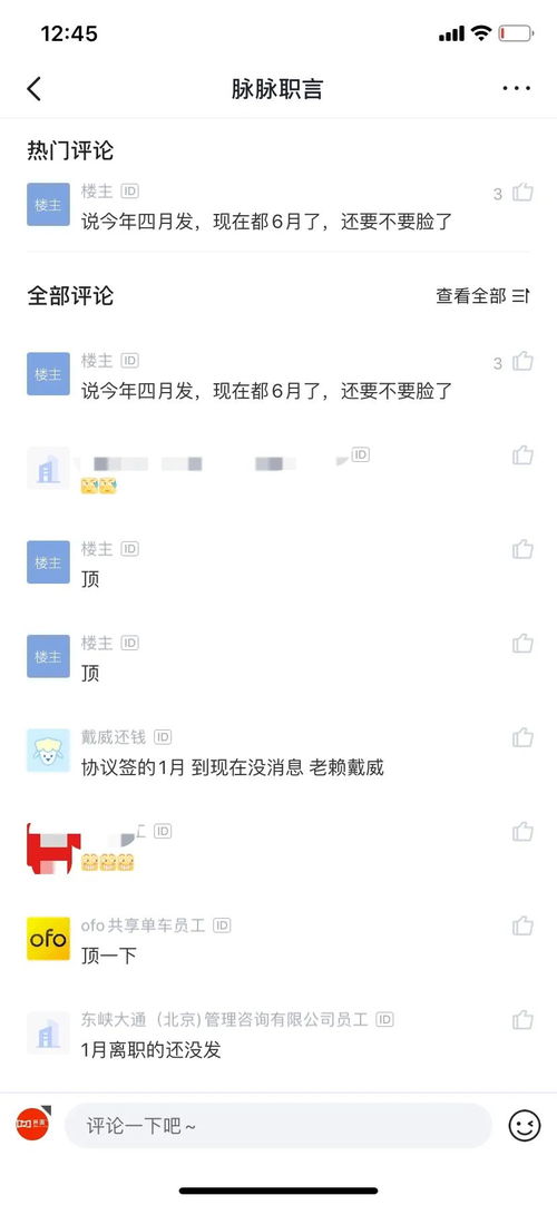 网名情侣名字配对：甜蜜指南｜解锁情侣网名配对公式，让数字时代也有专属浪漫