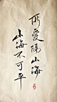 什么时候才能碰到好姻缘：缘起心安时，论好姻缘的遇见时机