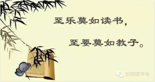 什么时候才能碰到好姻缘：缘起心安时，论好姻缘的遇见时机