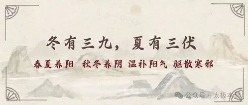 什么时候才能碰到好姻缘：缘起心安时，论好姻缘的遇见时机