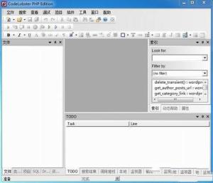 手机php编辑器下载：程序员福音！手机PHP编辑器下载指南，随时随地编写代码
