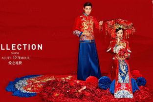 中国人结婚时辰吉日：中国人结婚时辰吉日全解析，传统婚俗中的择日择时之道