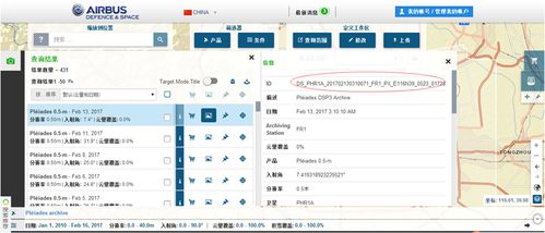 怎么查星座查询表：如何快速查询星座查询表，步骤指南与实用技巧