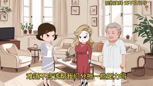 女儿梦见妈妈是什么意思:女儿梦见妈妈是什么意思?解析梦境背后的情感与心理意义