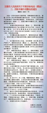 挑选结婚吉日不能多次吗:择日多次非禁忌,择吉有道共筑幸福