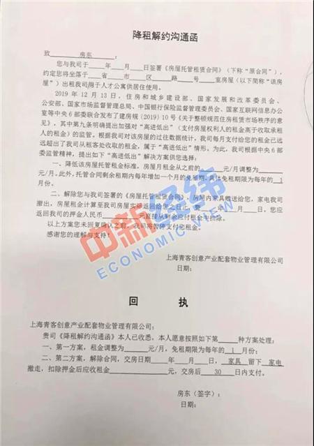 铜期货的工业需求对价格的影响?